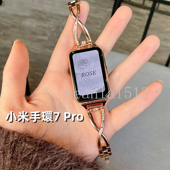Xiaomi 小米手環7 Pro 腕帶 X形鑲鑽錶帶+金屬保護殼 Xiaomi smart Band 7 Pro 錶帶