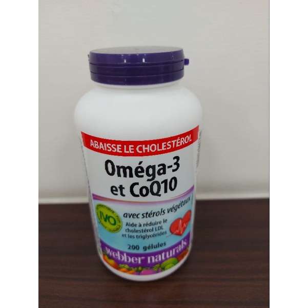 Webber Natural魚油omega3+輔酶COQ10  加拿大空運