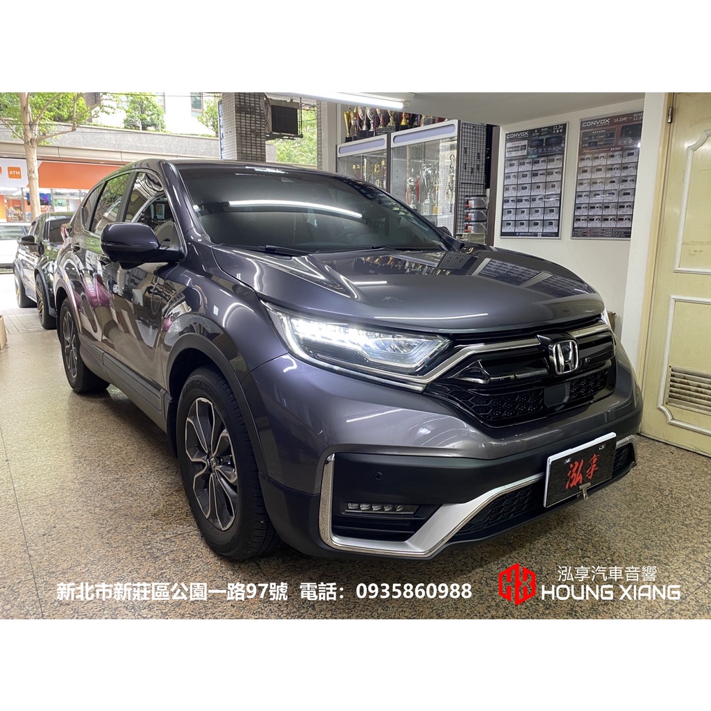 【泓享汽車音響】HONDA CRV5 發燒音質改裝  HELIX DSP 擴大機 + MAESTRO BRAX 喇叭