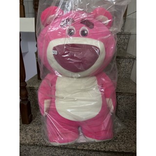 玩具總動員熊抱哥大玩偶抱枕
