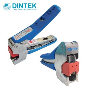 【DINTEK】E-Jack 快速壓接工具 90度資訊插座專用