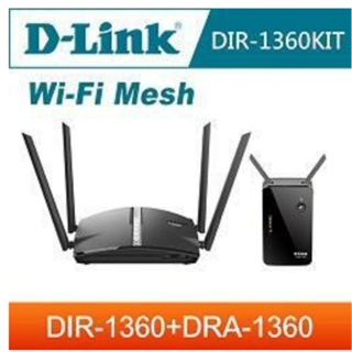 D-Link AC1300 DIR-1360 + DRA-1360 DIR-1360KIT MESH 無線路由器 延伸器