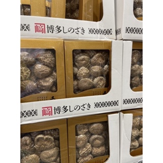 日本乾香菇禮盒每盒200公克#106907