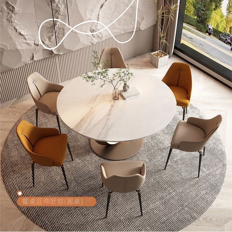 【省空間 可伸縮】旋轉餐桌 岩板 可伸縮 方圓兩用 客廳 家用 小戶型 輕奢現代簡約 可折疊桌