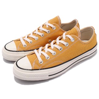 PS中壢 CONVERSE 1970 70S 黃色 162063C 西山徹 現貨
