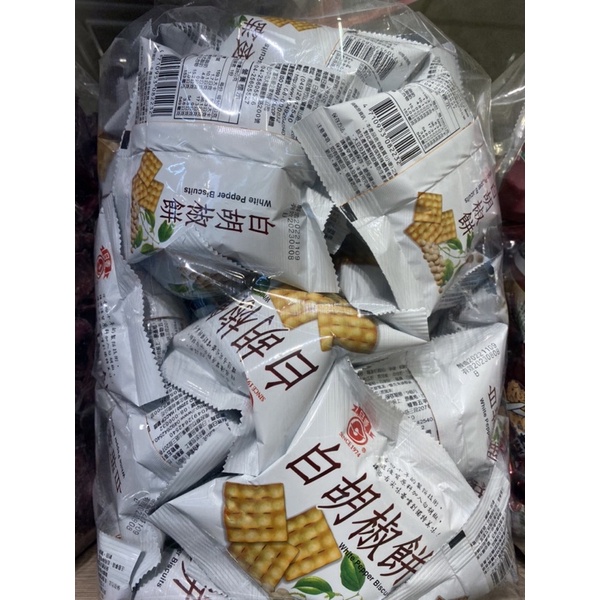 附電子發票【日香】白胡椒餅～獨特美味😍有各種選擇～⚠️1800g超取只能一包！