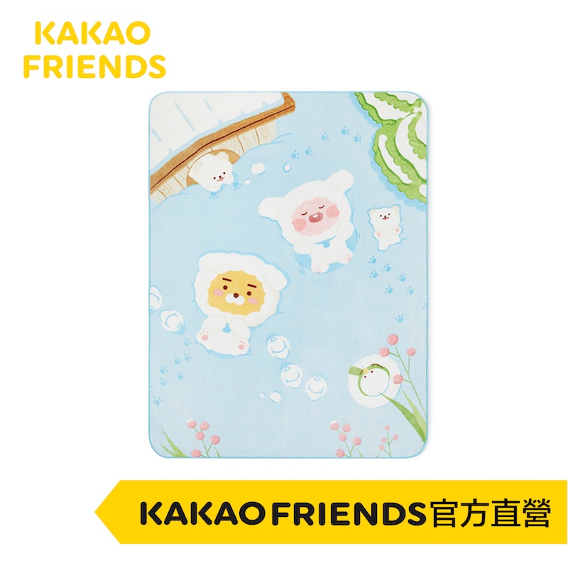 KAKAO FRIENDS Little Puppy Club 萊恩 桃子 毯子 毛毯 被子
