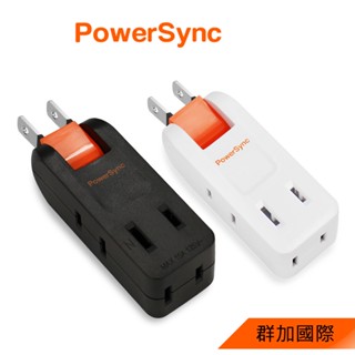 群加 PowerSync 2P 4插防雷擊180度旋轉壁插/最新安規款/插座/轉接頭(TC4P9N)