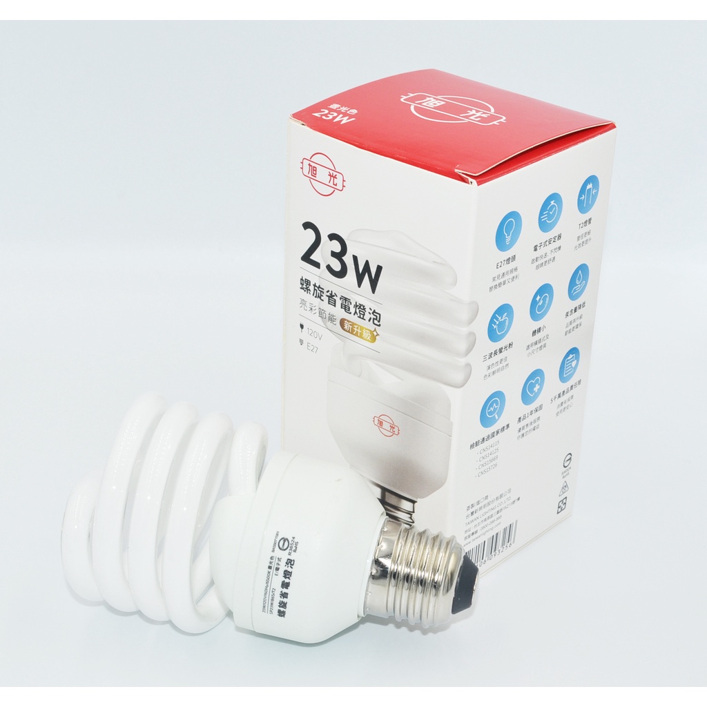 旭光 23W 螺旋省電燈泡的價格推薦 - 2026年6月 | 比價比個夠BigGo