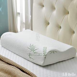 La Belle 竹炭 工學記憶枕 天然竹纖 涼感 調整式 護頸 64x36cm 枕頭 格蕾寢飾