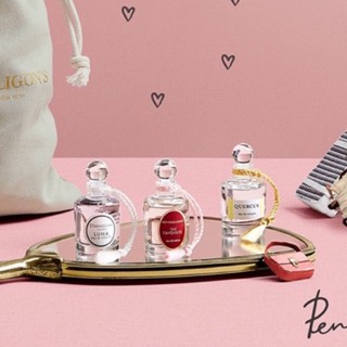 ❤️現貨❤️英國代購 Penhaligon's 潘海利根 Luna、伊莉莎白玫瑰 小香 香水水禮盒