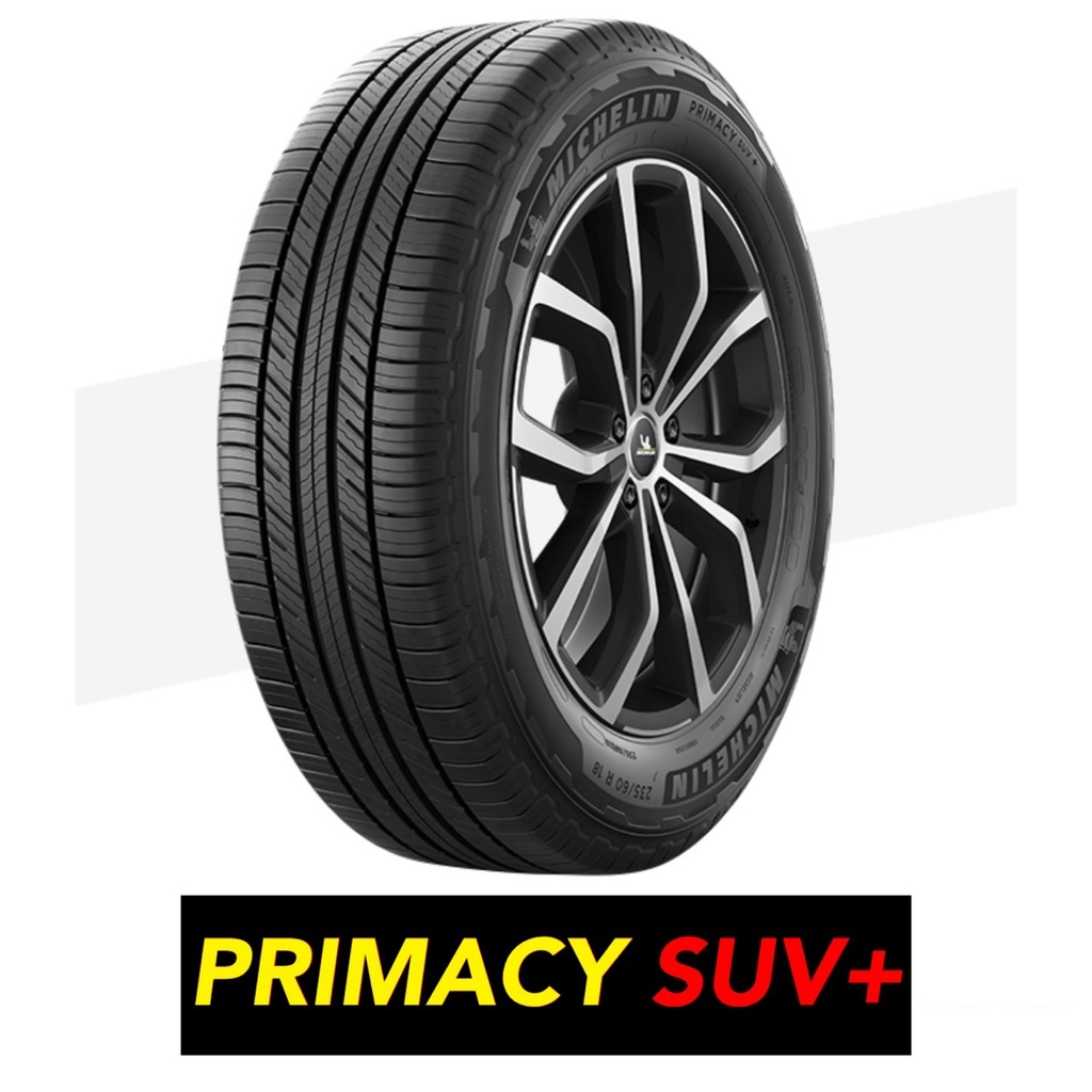 米其林輪胎 225/60-17 PRIMACY SUV+