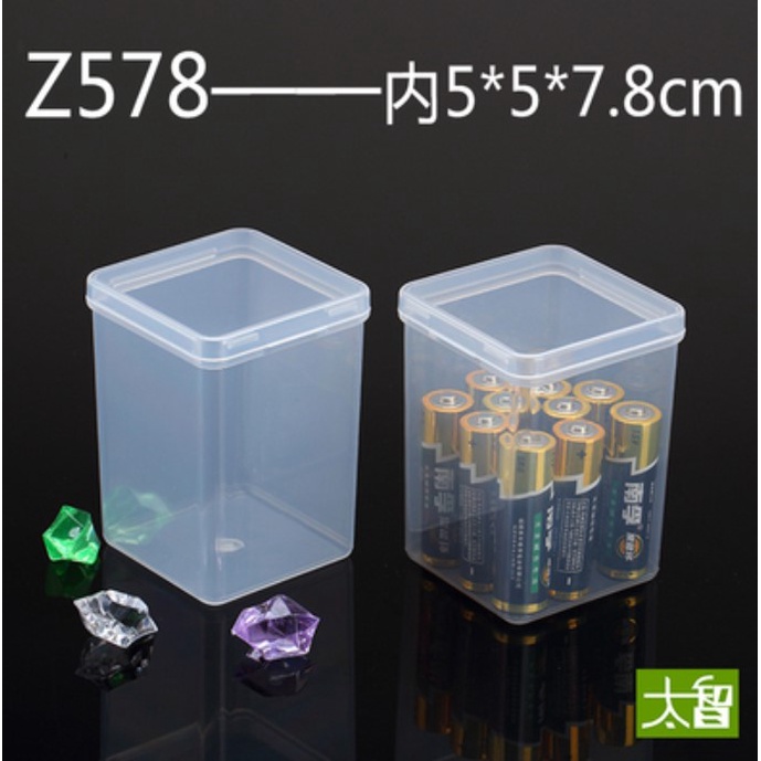 永合順✨透明塑膠盒子元件盒收納盒原件盒零件產品包裝盒小盒子PP材質透明
