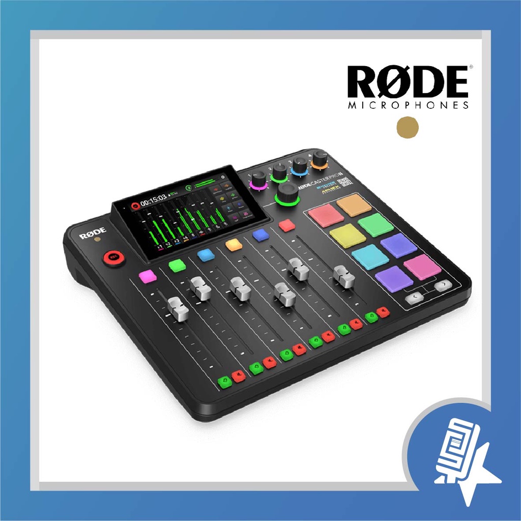 [錄音/Podcast] RODE Caster Pro II 廣播/直播用錄音介面│Podcast│宅錄│直播