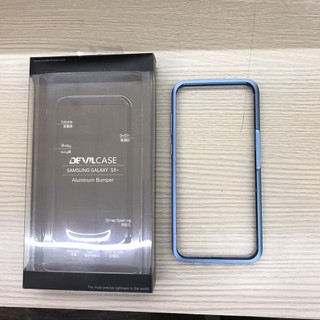 【通通買3C】三星 SamsungGalaxy S8+ DEVILCASE 鋁合金保護框 金屬保護殼 台灣製造 惡魔正版