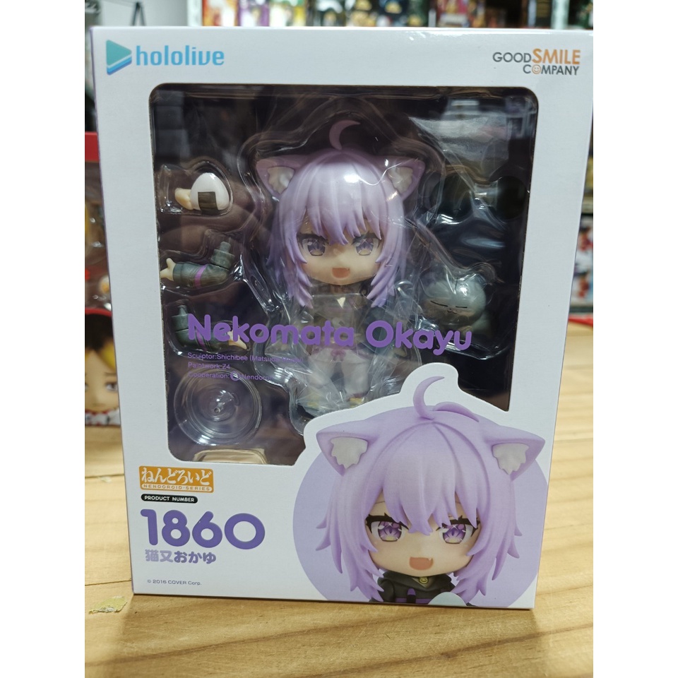【口袋玩具】現貨 代理版 GSC 黏土人 hololive 猫又おかゆ 貓又小粥