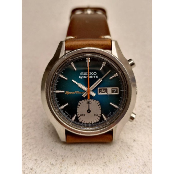 【新竹黃生生】Seiko 5 Speed-Timer 6139-8050 古董錶 Vintage Watch