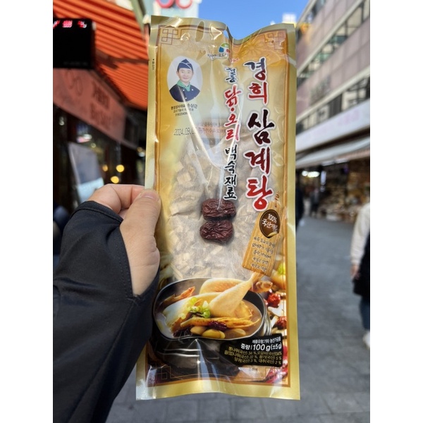韓國帶回 慶熙蔘雞湯清燉包 韓國傳統人蔘雞湯藥包