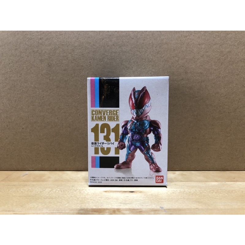 盒玩 假面騎士 CONVERGE KAMEN RIDER 131 132一起售