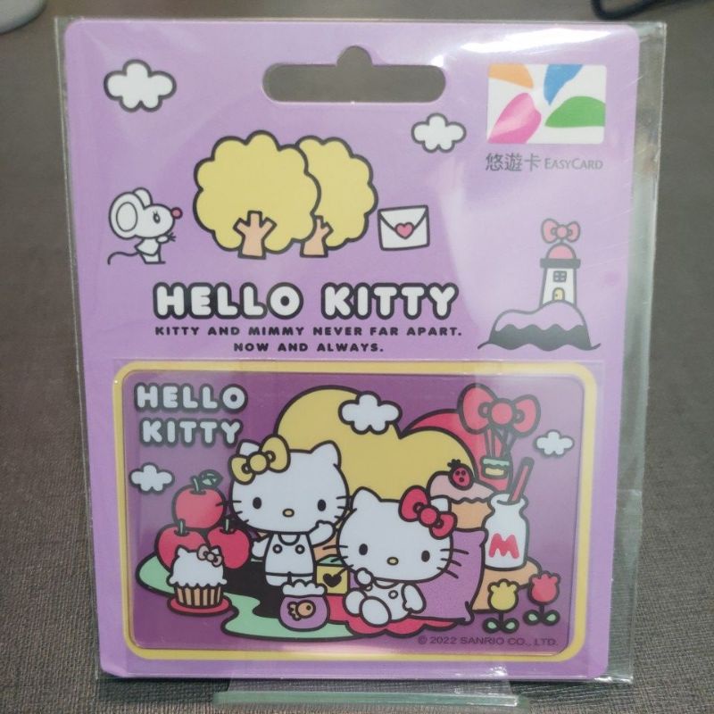 Hello Kitty cutie land悠遊卡 - pinky