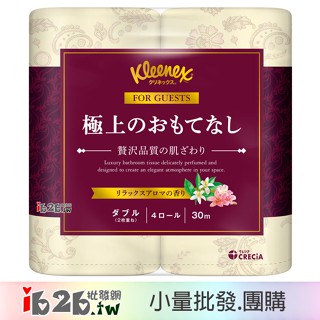 【ib2b】日本製 Kleenex 舒潔 極致款待 雙層滾筒式衛生紙 單包4捲 舒緩香氛 -6包/12包