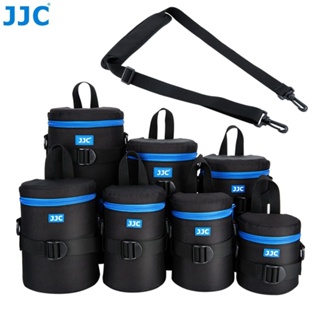 JJC 便攜鏡頭收納包附贈肩帶 防水防潮抗震相機鏡頭保護包 掛腰鏡頭筒鏡頭腰包