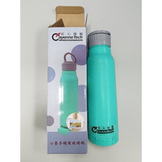 《哈屁喵股東》小麥手機架玻璃瓶~綠色~320ML~2023年~紅心辣椒股東會紀念品
