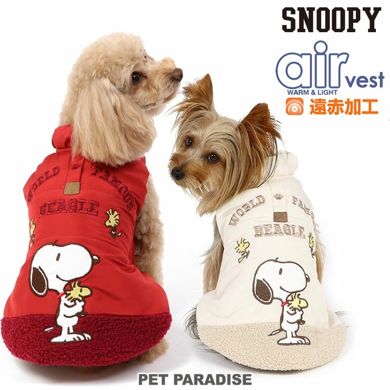 貝果貝果 日本 pet paradise 代理 SNOOPY 史努比遠紅外線輕羽絨背心 白/紅[D12703]