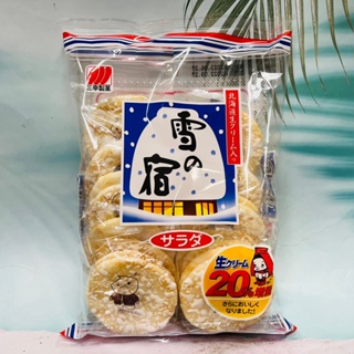 日本 三幸製果 雪宿 米果 沙拉風味 10小袋入 個別包裝