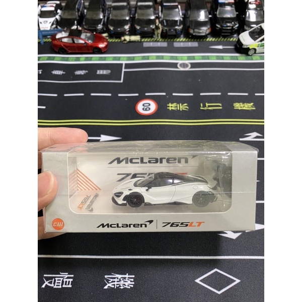 cm model 1/64 mclaren 765LT 白色 輪胎可換