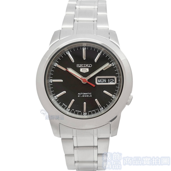 SEIKO 精工 SNKE53J1手錶 日本製 盾牌5號 自動機械 黑面 夜光 鋼帶 男錶【澄緻精品】