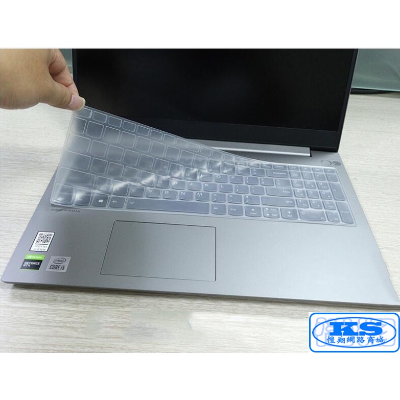 鍵盤膜 適用 聯想 Lenovo IdeaPad Slim 3i 82H802METW 82H802LJTW KS優品