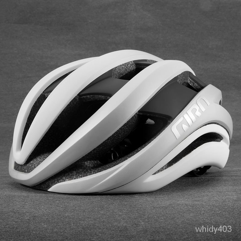 GIRO騎行頭盔山地公路自行車戶外運動裝備單車護具一體成型安全帽
