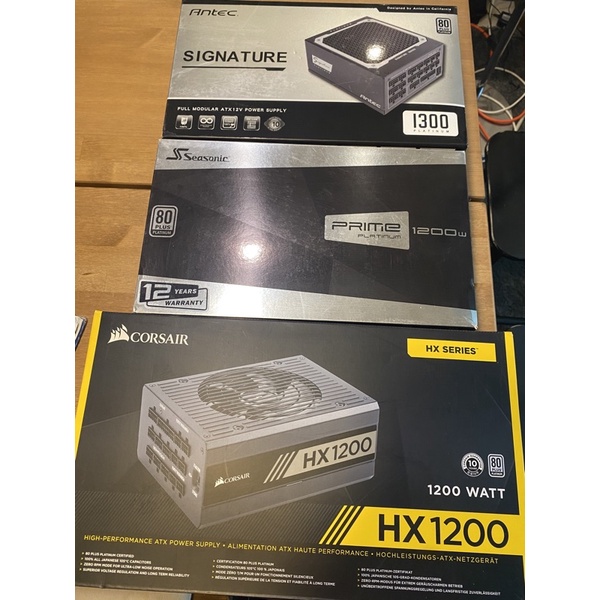 Corsair海盜船 HX1200 海韻PX 1300 Antec Signature 1300w 酷碼v1300 振華