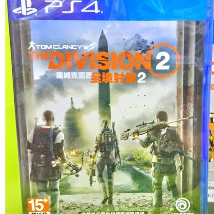 PS4~湯姆克蘭西全境封鎖2~亞版中文介面[射擊遊戲]全新未拆