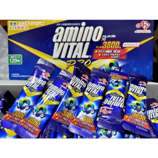 [限時折扣 促銷開發票] 日本味之素 AMINO VITAL PRO 3800 Gold 4000 BCAA 氨基酸粉末