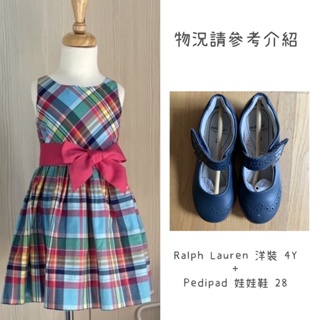 | GEM GEM | 組合賣 女童 Ralph Lauren 洋裝 4Y 格紋 背心裙 藍色 娃娃鞋 pediped