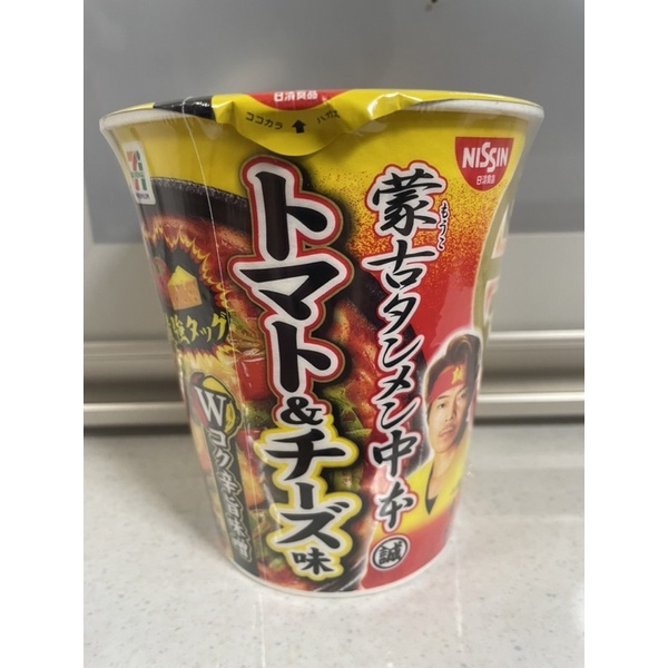 『蒙古湯麵』中本湯麵 新口味搶先上市 番茄起司🍅 激辛拉麵