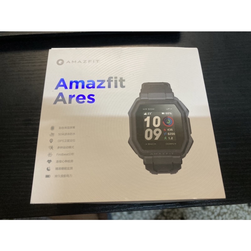 【完整盒裝 二手低價出清】華米Amazfit Ares米動手錶軍規認證智能運動心率智慧手錶
