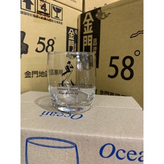 蘇格登/約翰走路威士忌杯265ml