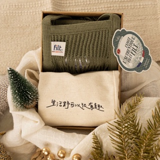 【禮盒】FILT手工編織袋(M)+專屬束口内袋(M)組合 | 禮物、居家戶外、包