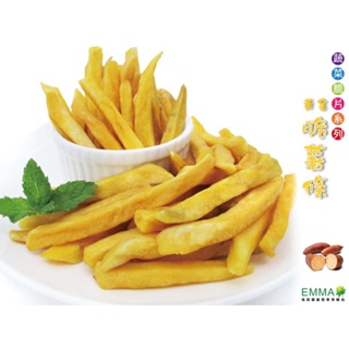 黃金番薯脆薯條 230g 1000g 天天五蔬果