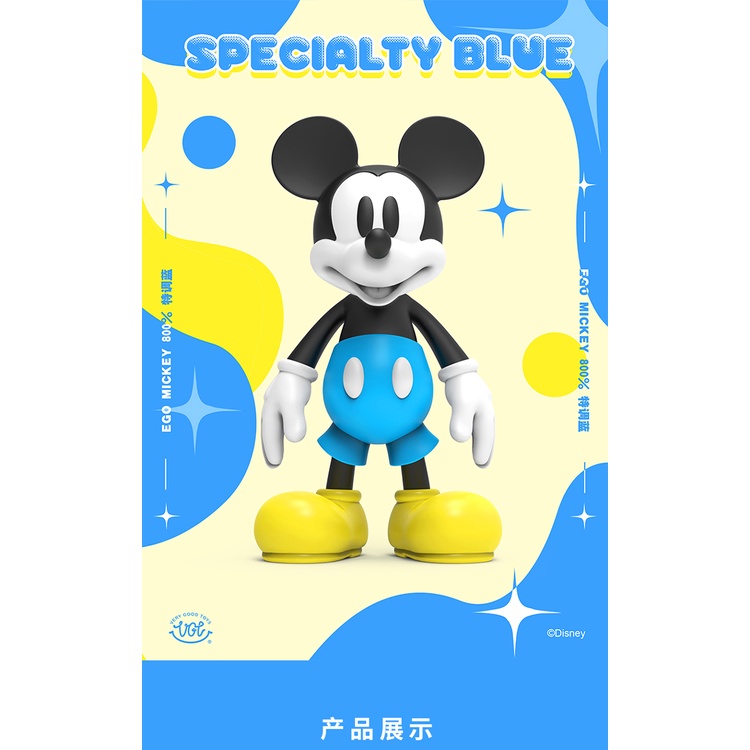 【撒旦玩具 SatanToys】預購 VGT【Disney 迪士尼】EGO 特調藍 米奇老鼠 800% 巨大Mickey