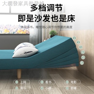 批發沙發床折疊床﹊✶♛沙發床兩用多功能北歐布藝可折疊床單人雙人1.8米小戶型客廳臥室