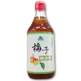 【錫安山】梅子健康醋 500ml/瓶~(超取限下單2瓶)即沖即飲鮮梅釀造 炎炎夏日 可加水稀釋 酸甜解渴