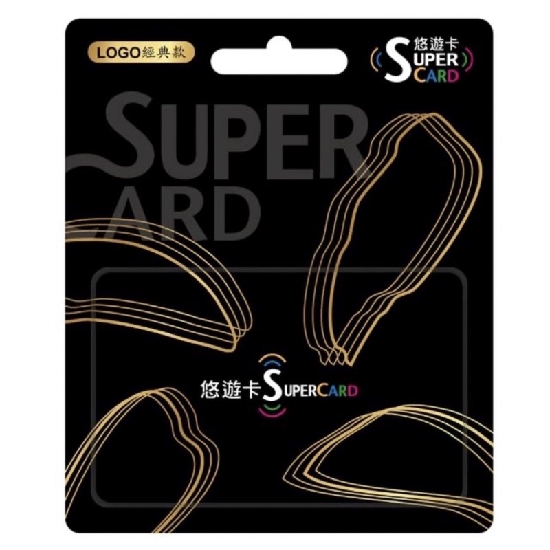 SuperCard 超級悠遊卡 LOGO經典款