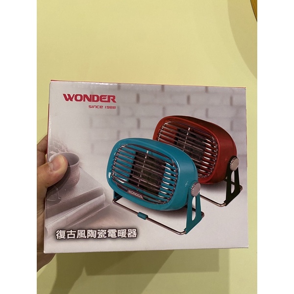 近全新 只拆封 wonder 旺德 電暖器 露營 復古電暖器 復古陶瓷電暖器 電暖爐 現貨