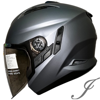 瑞獅 ZEUS 613B 素色 消光鐵灰 半罩安全帽 內襯全可拆 雙鏡片