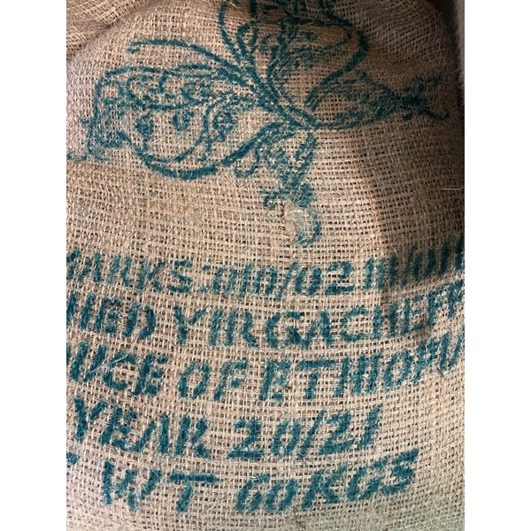 耶加雪菲咖啡生豆10公斤裝（G2等級）