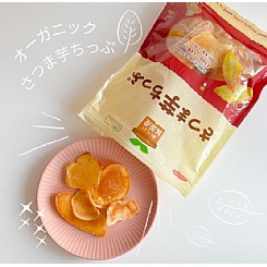 日本境內 純国産 九州地瓜酥片